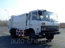 NHI BZ5122ZYS rear loading garbage compactor truck