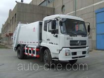 NHI BZ5125ZYS garbage compactor truck