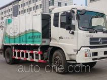 NHI BZ5161ZYS garbage compactor truck