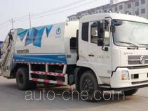 NHI BZ5165ZYS garbage compactor truck