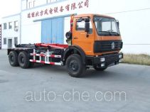 NHI BZ5250ZXX detachable body garbage truck