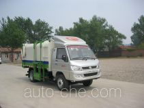 Beizhongdian BZD5030ZZZYL self-loading garbage truck