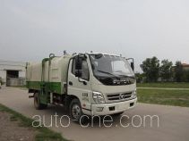 Beizhongdian BZD5042ZZZ-AB self-loading garbage truck