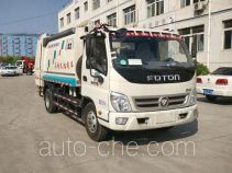 Beizhongdian garbage compactor truck