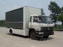 Zaitong BZT5120XWT mobile stage van truck