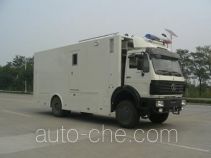 Zaitong BZT5150XTX communication vehicle