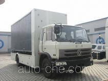 Zaitong BZT5150XWT mobile stage van truck