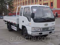 FAW Jiefang CA1051ER5-3 бортовой грузовик