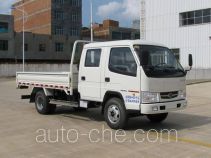 FAW Jiefang CA1047P90K26L3-1 cargo truck