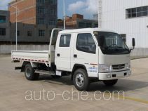 FAW Jiefang CA1047P90K26L3-3 cargo truck