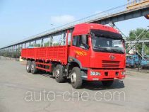 FAW Jiefang CA1241P7K2L11T9 дизельный бескапотный бортовой грузовик