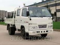 FAW Jiefang CA3036K41L2 dump truck