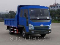 FAW Jiefang CA3058PK2EA80 diesel cabover dump truck