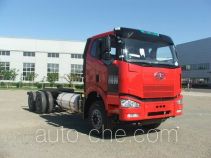 FAW Jiefang CA3250P66L0BT1E24M5 natural gas cabover dump truck chassis