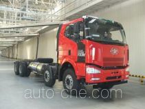 FAW Jiefang CA3310P66L5BT4E22M5 natural gas cabover dump truck chassis