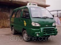 FAW Jiefang CA5012XYZ postal vehicle