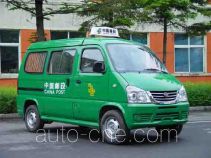 FAW Jiefang CA5014XYZ postal vehicle