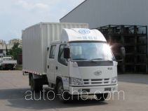 FAW Jiefang CA5020XXYK11L1RE4-1 box van truck
