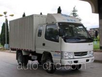FAW Jiefang CA5020XXYK3R5E3-2 box van truck
