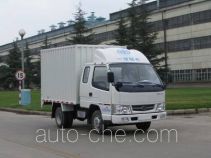 FAW Jiefang CA5020XXYK3R5E4-1 box van truck