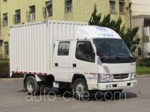 FAW Jiefang CA5020XXYK3RE3-2 box van truck