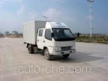 FAW Jiefang CA5020XXYK3RE3-3 box van truck