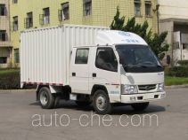 FAW Jiefang CA5020XXYK3RE3-3 box van truck