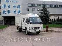 FAW Jiefang CA5020XYK3RE3-3 stake truck