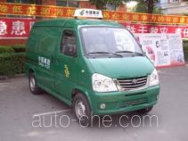 FAW Jiefang CA5020XYZA6 postal vehicle