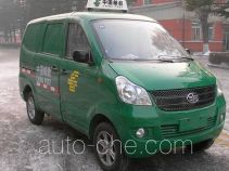 FAW Jiefang CA5020XYZA8 postal vehicle