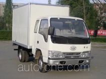 FAW Jiefang CA5021XXYH41R5 box van truck