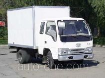 FAW Jiefang CA5031XXYHK26L3R5-2 box van truck