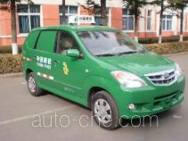 FAW Jiaxing CA5021XYZA2 postal vehicle
