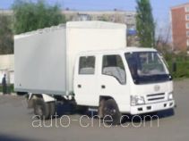 FAW Jiefang CA5022PK5LRXXB soft top box van truck