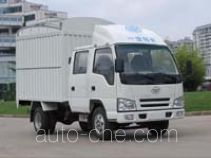 FAW Jiefang CA5032PK5L2RXXB-1 soft top box van truck