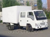 FAW Jiefang CA5022PK5LRXXY box van truck