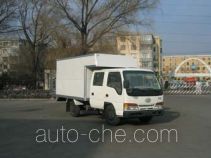 FAW Jiefang CA5022XXYEF box van truck