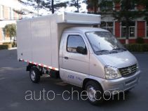 FAW Jiefang CA5026XXYA3 box van truck