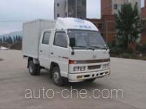 FAW Jiefang CA5026XXYK27-2 box van truck