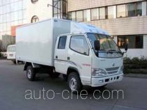 FAW Jiefang CA5026XXYP90K1LF box van truck