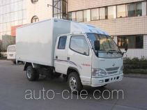 FAW Jiefang CA5026XXYP90K4L box van truck