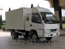 FAW Jiefang CA5030K5R5XXY box van truck