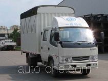 FAW Jiefang CA5030XXBK11L3RE3-1 soft top box van truck