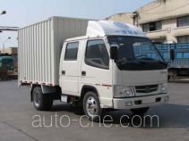 FAW Jiefang CA5030XXYK11L1RE3-1 box van truck