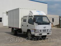 FAW Jiefang CA5030XXYK2L3RE4 box van truck
