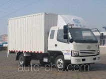 FAW Jiefang CA5030XXYK35L3R5E4 box van truck