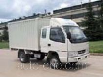 FAW Jiefang CA5030XXYK3R5-2 box van truck