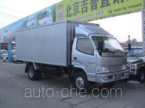 FAW Jiefang CA5030XXYK41L box van truck