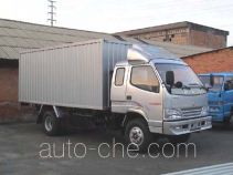 FAW Jiefang CA5030XXYK41LR5 box van truck