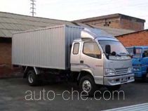 FAW Jiefang CA5030XXYP90K26LR5 box van truck